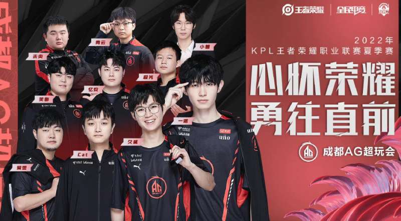 科学方式 科学方式