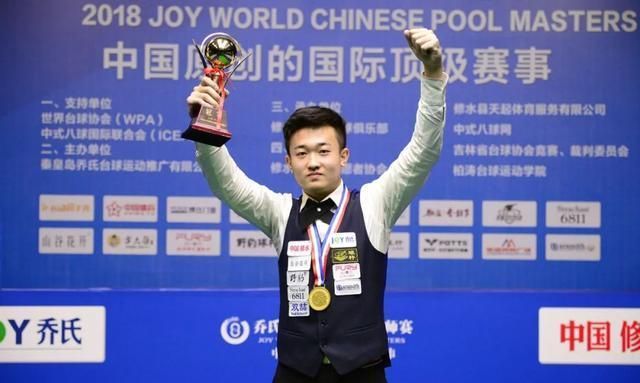 但很快又因 但很快又因