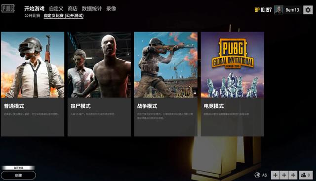 这是否也会 这是否也会