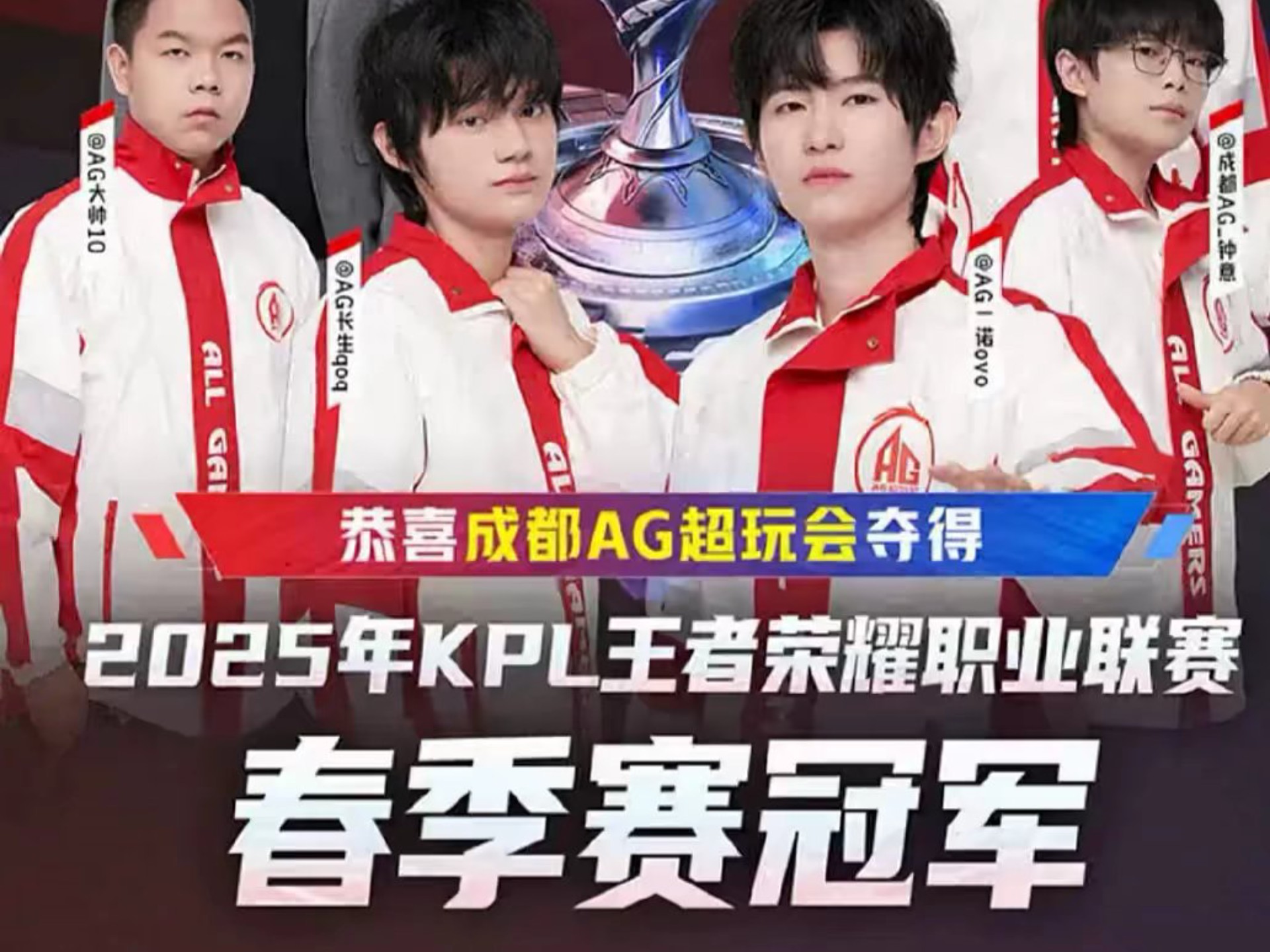 季后赛竞争 季后赛竞争