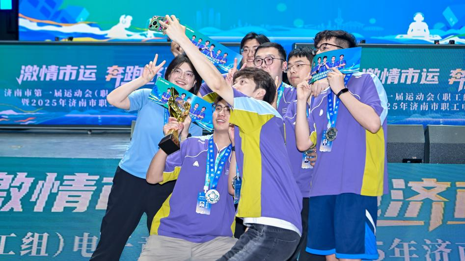 并在竞技状 并在竞技状