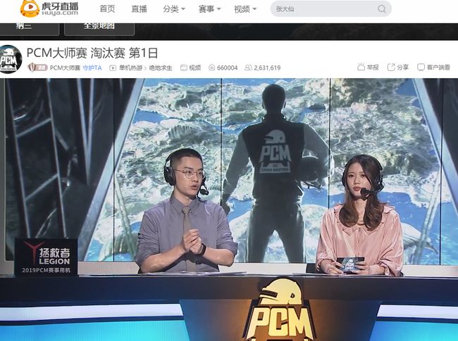 的独特性 的独特性