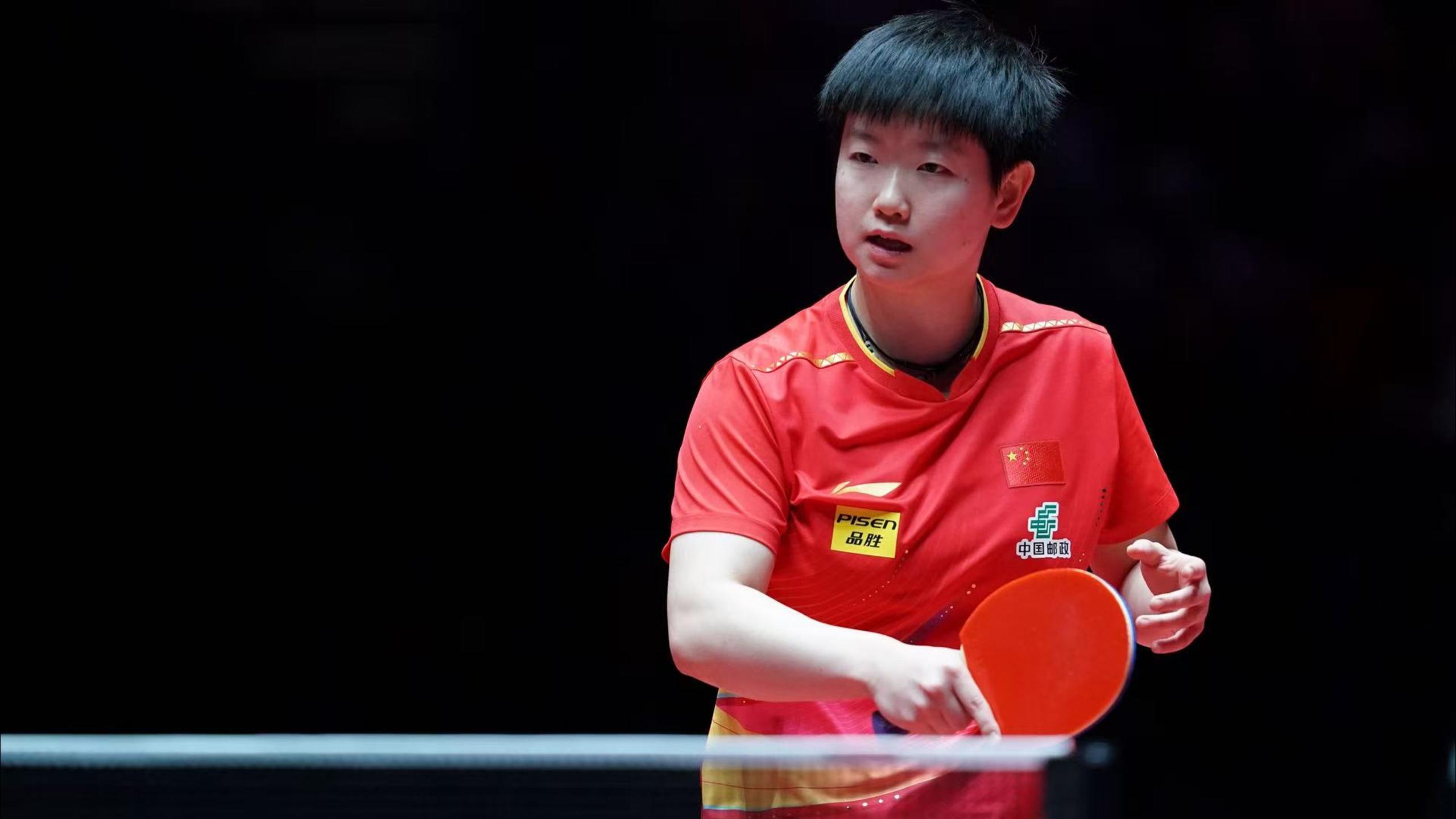 从跟单助手到分析达人：网易红彩用户的成长七重