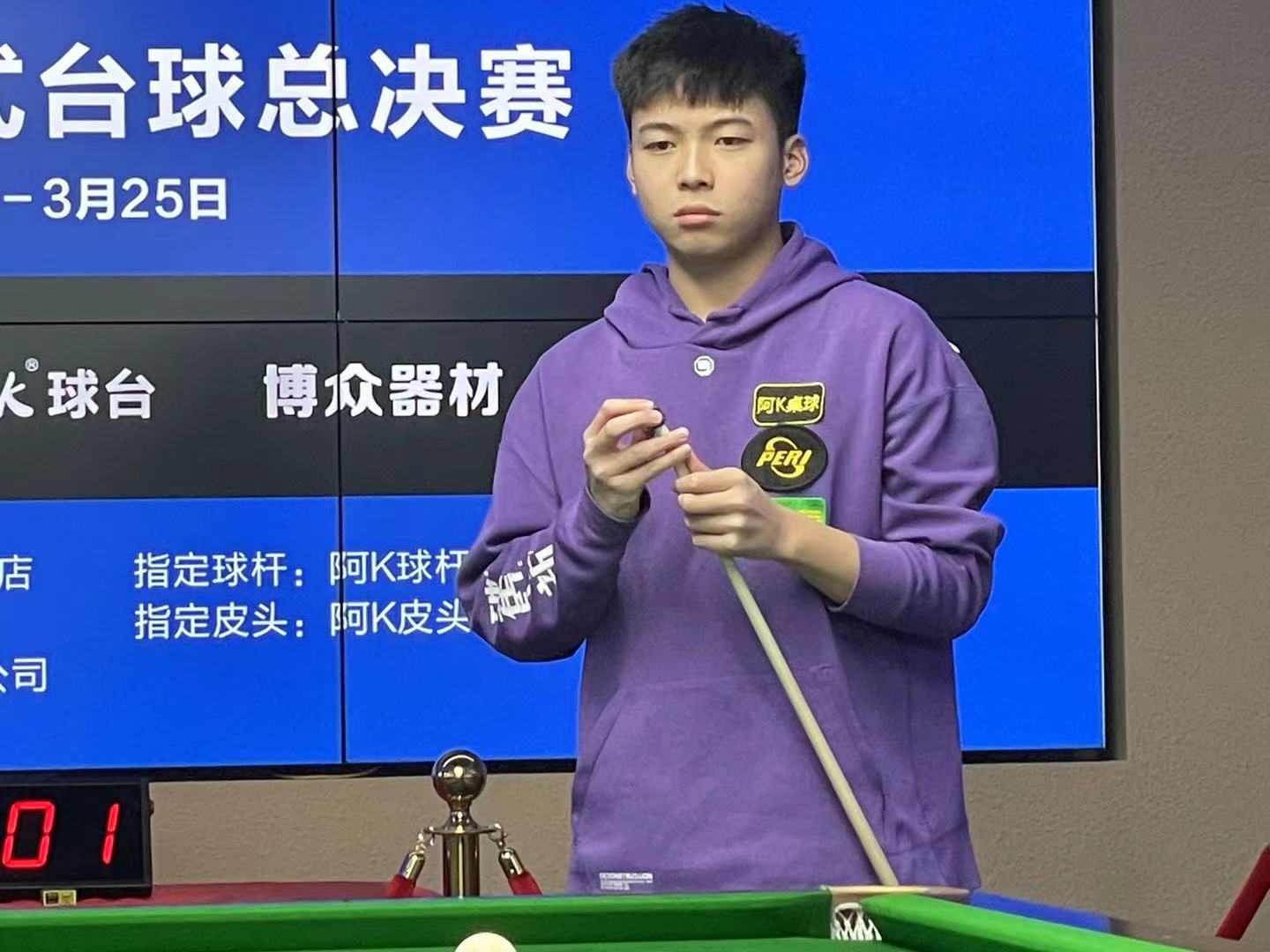 巴萨体育总 巴萨体育总