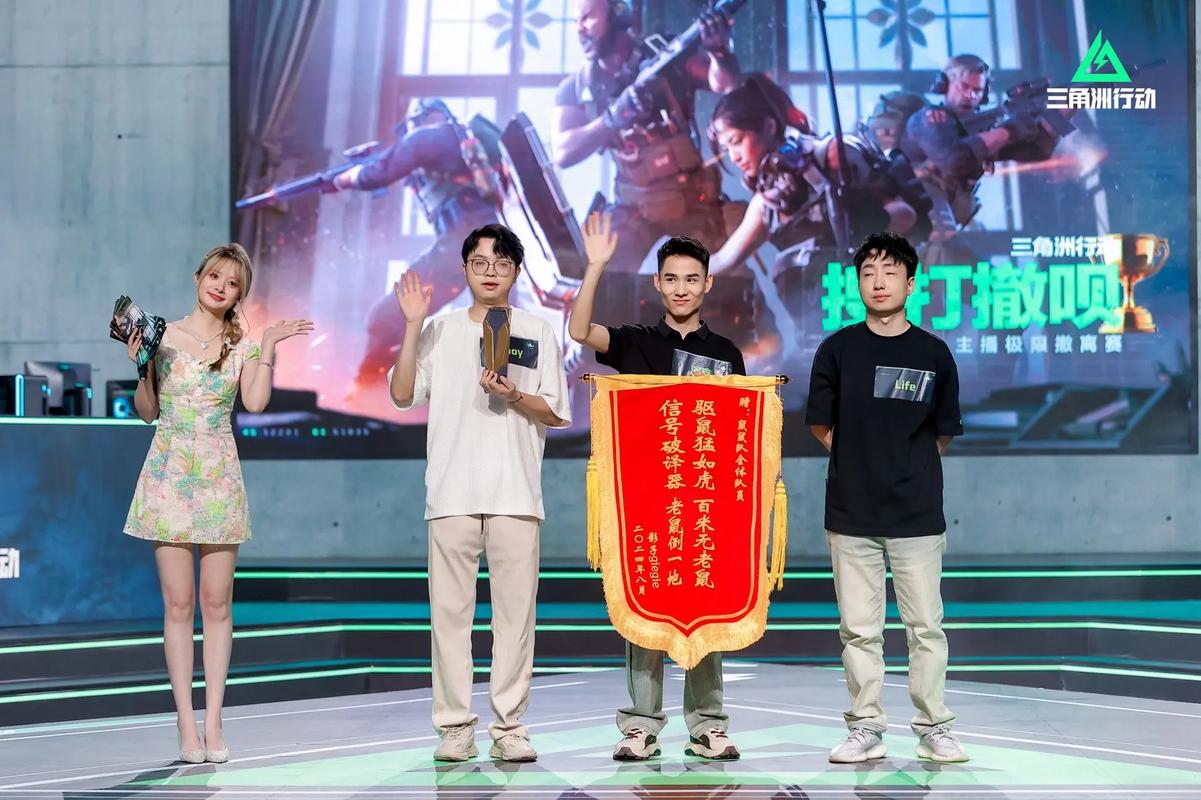 得分稳定上 得分稳定上