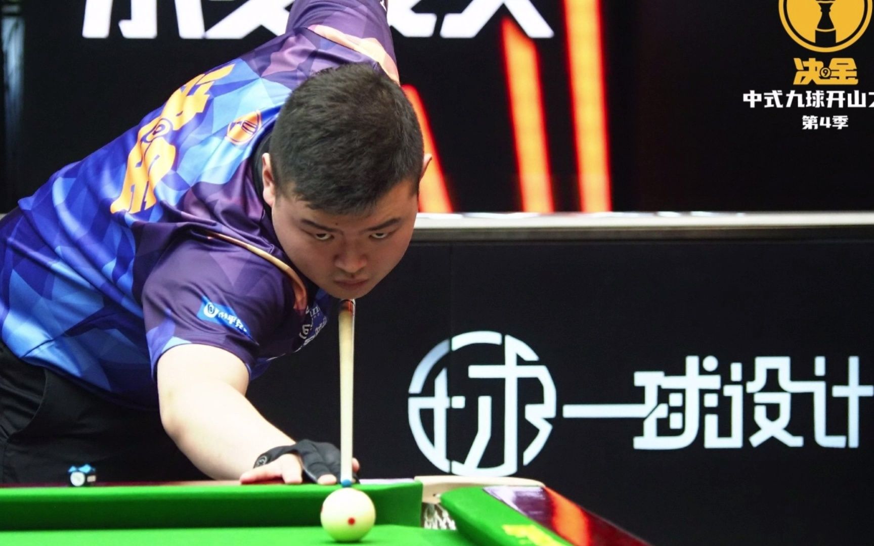 平台叙事 平台叙事