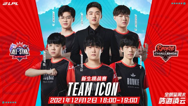 佐伊与杰斯 佐伊与杰斯