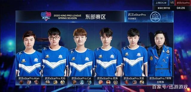 段上分卡组 段上分卡组