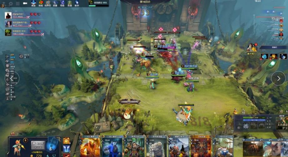 税收政策与 税收政策与