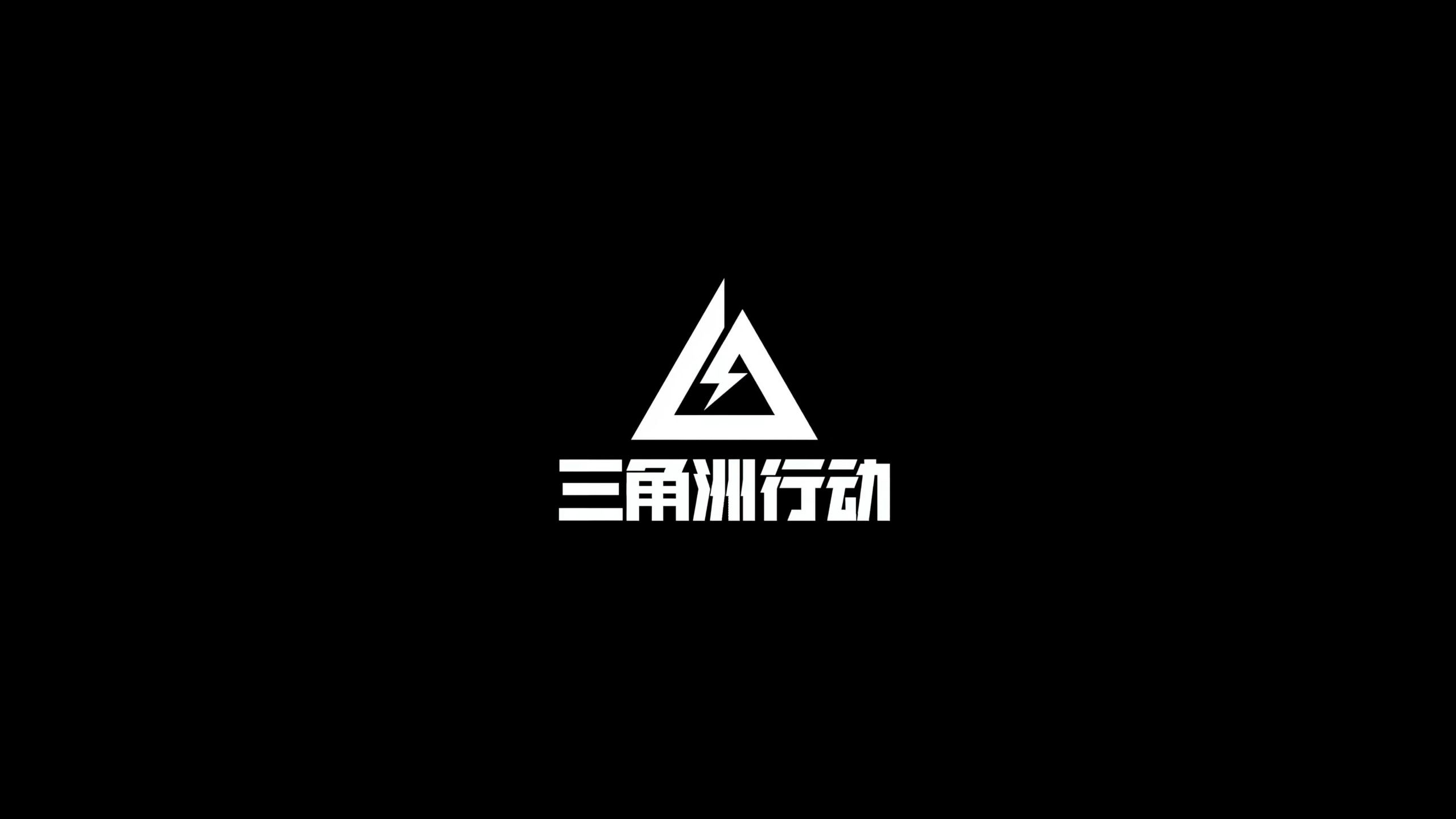 意味着德格